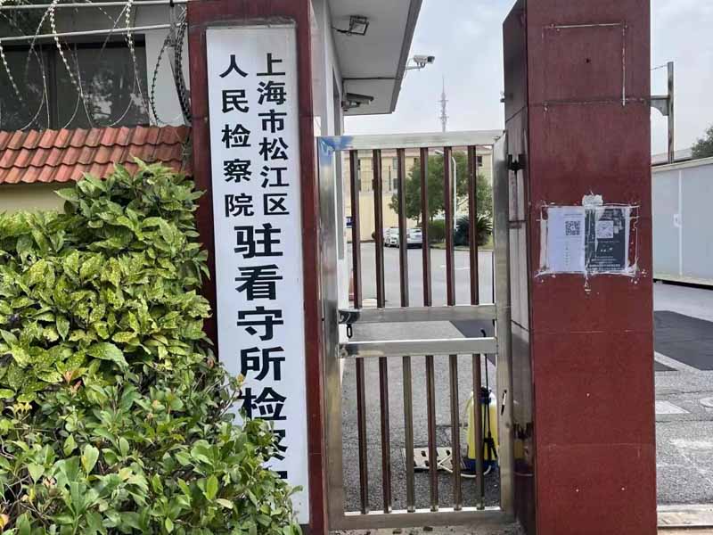 以特别残忍手段致人重伤造成严重残疾如何认定？上海刑事律师来回答