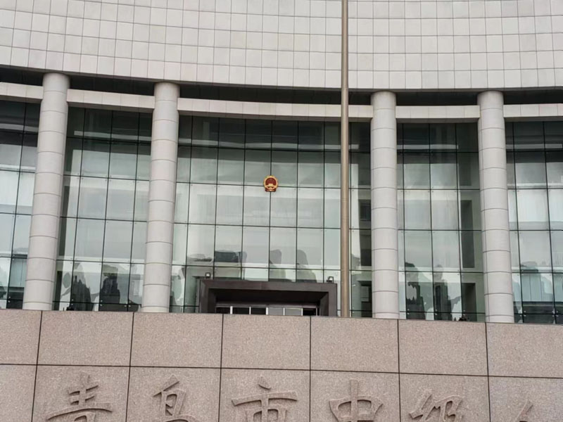 上海刑事案件律师:网上商场销售“农产品”，实是“拉头”的骗局！