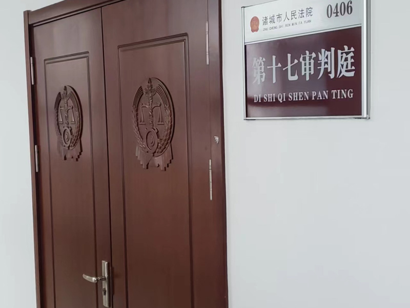上海市刑事律师事务所来讲讲速裁程序中能否适用认罪认罚制度