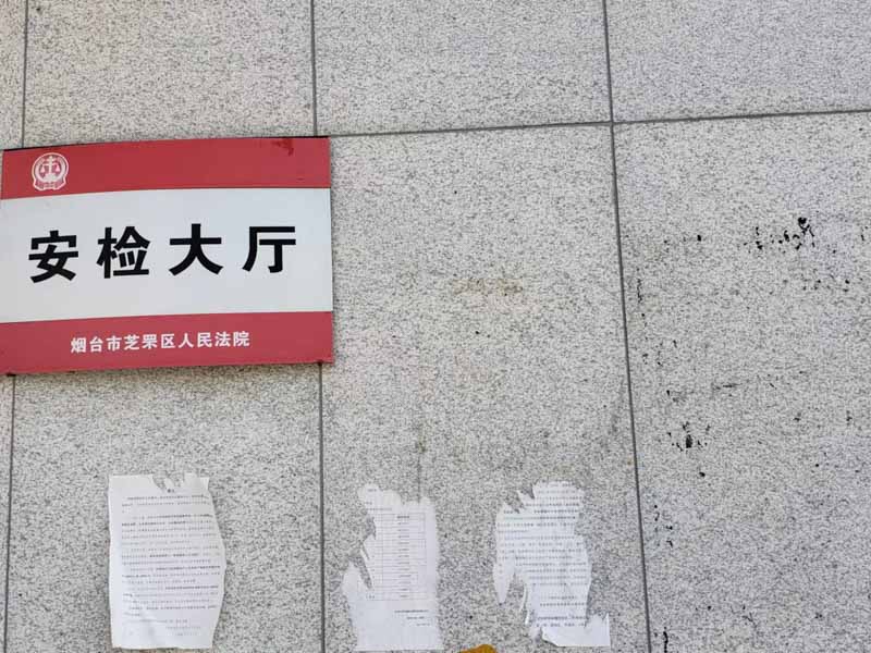 遗弃伤病军人罪的构成要件是什么？看看虹口刑事律师的解答