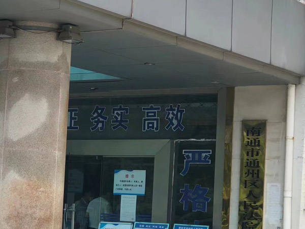 暴力犯罪如何辩护？上海知名刑事律师来回答