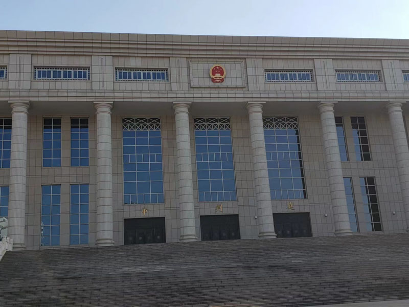上海刑事辩护律师来讲讲排除合理怀疑在司法实践中如何认定