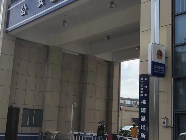 上海刑事辩护律师为您讲解为贩卖毒品者交接及转移毒品行为的定性