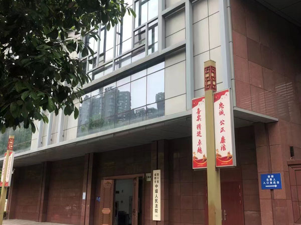 上海市刑事律师事务所来讲讲速裁程序中能否适用认罪认罚制度