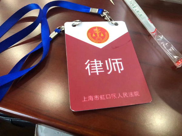 盗窃不足2000元的财物一般拘留几天？上海资深刑事案件律师告诉您