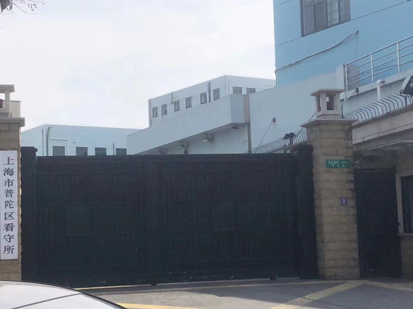 上海著名刑事律师为您讲解非法购买增值税发票罪如何处理