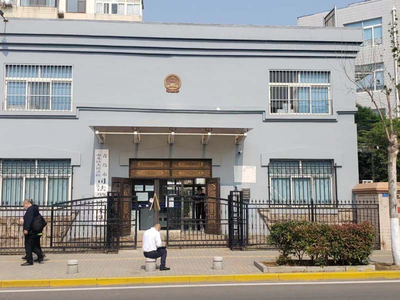 被执行人将财产用于执行其他债务如何认定？上海市刑律师告诉您