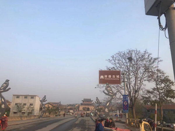 上海资深刑事辩护律师来讲讲对药品的功能虚假宣传的后果