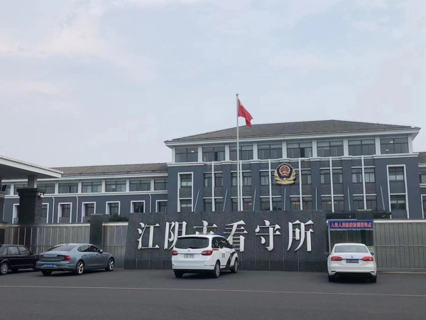 上海资深刑事律师为您介绍刑事案件应对预案