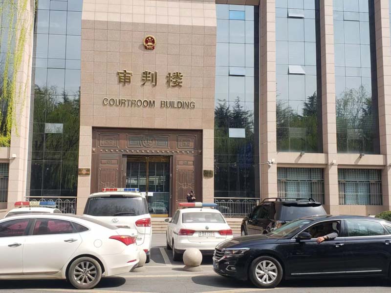 崇明刑事律师告诉您生活行为对刑事认定的影响