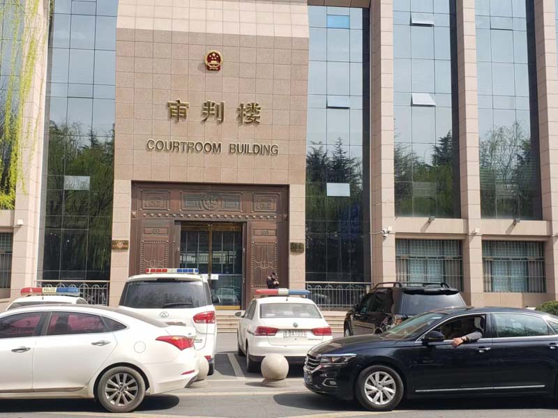 长宁区刑事律师对林某受贿案一审辩护意见