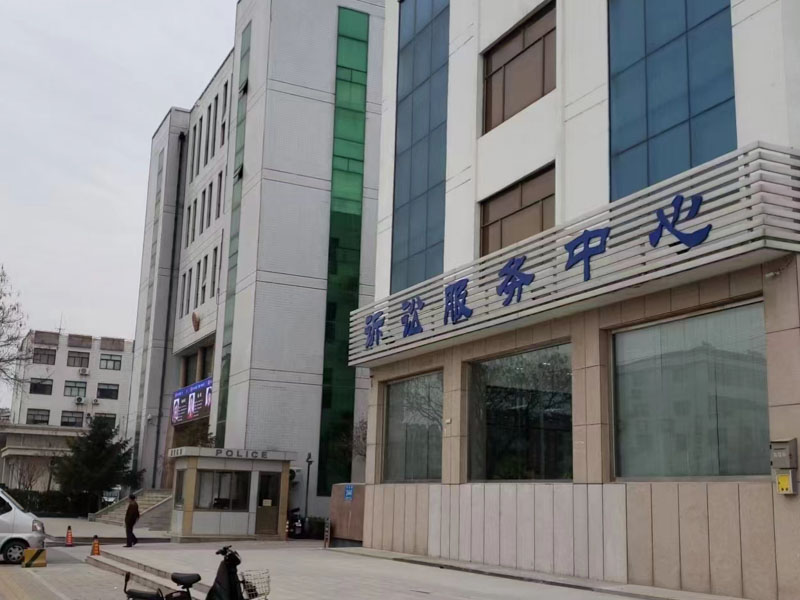 宝山刑事律师解说非法购买伪造的增值税专用发票的是否构成犯罪？