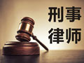 陈某假冒商标罪【缓刑判决】