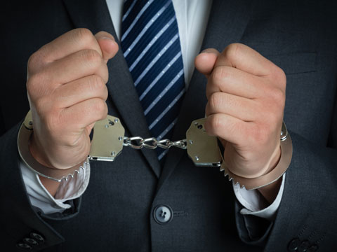 上海刑事律师