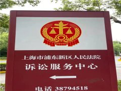 上海刑事案律师所汇总各类诈骗发案数占比