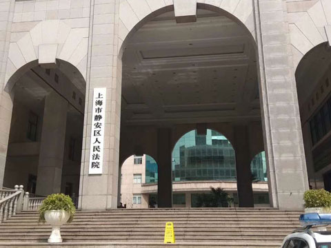 闵行区律师刑事看法官判刑所需考量因素清单