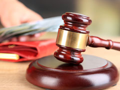 <b>上海诈骗罪律师解读：电信诈骗追回资金返还的时效问题</b>